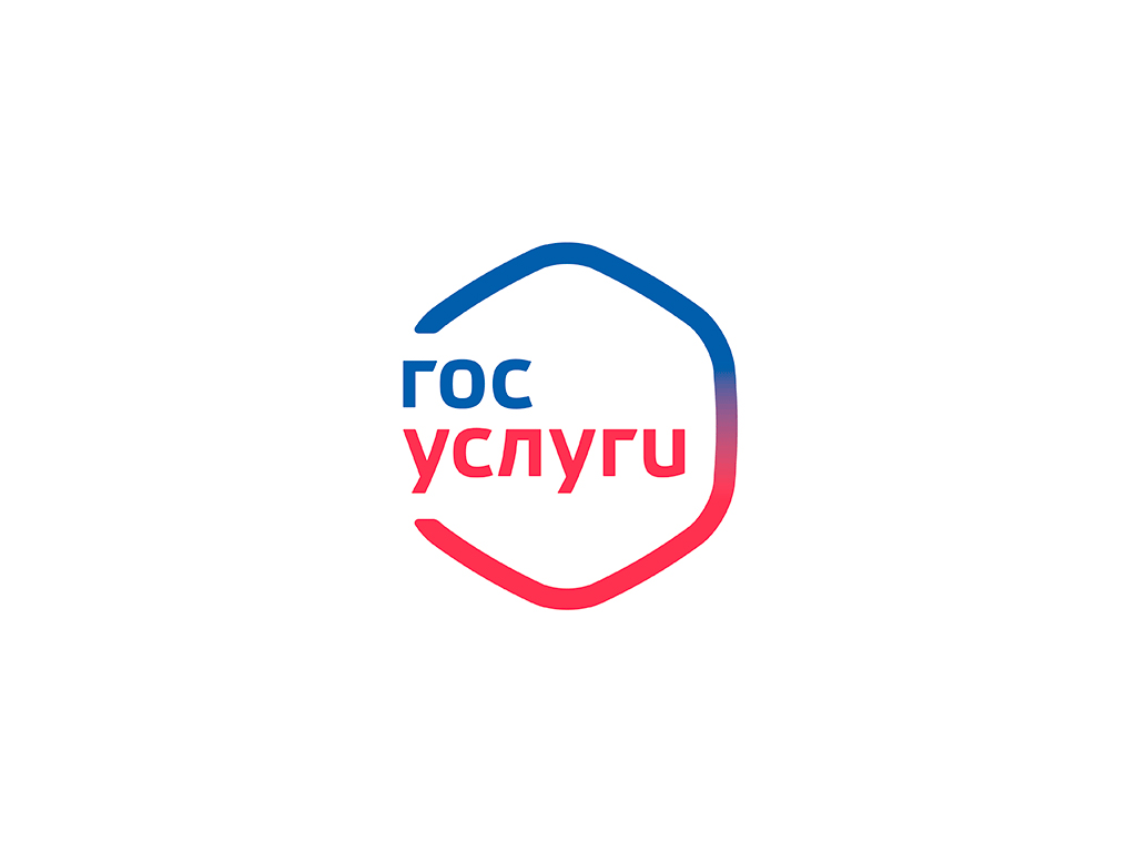 Логотип госуслуг. Снилс госуслуги. Фин услуги логотип. Госуслуги картинка. Финуслуги мосбиржа.