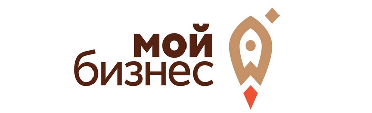 Мой бизнес