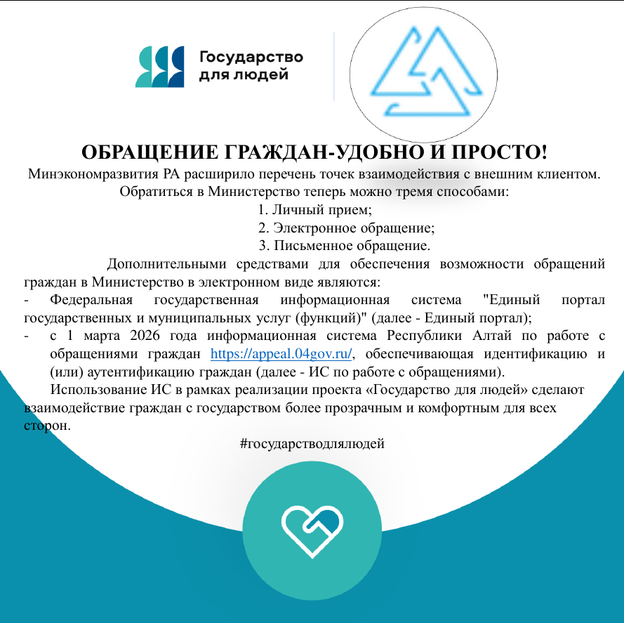 Screenshot_20260407_131356.png