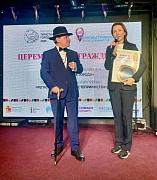 Республика Алтай — лучший регион этнокультурного туризма России