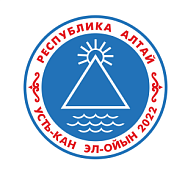 Уважаемые мастера и ремесленники Республики Алтай, с 8 по 10 июля 2022 года состоится универсальная розничная ярмарка на Межрегиональном празднике «Эл-Ойын-2022». Уважаемые мастера и ремесленники Республики Алтай, с 8 по 10 июля 2022 года состоится универсальная розничная ярмарка на Межрегиональном празднике «Эл-Ойын-2022».