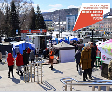 Состоялась межрегиональная выставка-ярмарка «Алтайстрой»