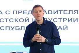 Глава Республики Алтай обсудил с турбизнесом перспективы развития отрасли