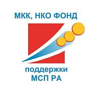 Микрозаймы для субъектов МСП