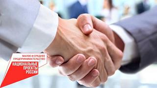 5 июля под председательством Минэкономразвития РА состоялось первое заседание Правления НКО «Гарантийный Фонд Республики Алтай»