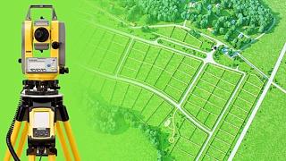 Извещение о начале выполнения комплексных кадастровых работ