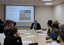 Региональная сессия по генерации идей форума «Сильные идеи для нового времени»