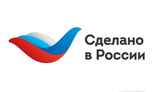 РЭЦ снижает стоимость международных расчётов для держателей сертификата «Сделано в России»