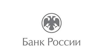 Предпринимателям Республики Алтай расскажут о финансовых инструментах для развития бизнеса