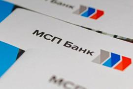 Уважаемые предприниматели! 