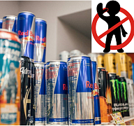 Об ограничении продажи несовершеннолетним безалкогольных тонизирующих напитков на территории Республики Алтай