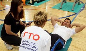 С 1 января 2025 года можно получить налоговый вычет за сдачу нормативов ГТО