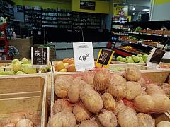 О СНИЖЕНИИ ЦЕН НА ПРОДУКТЫ «БОРЩЕВОГО НАБОРА» 