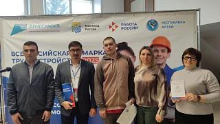 Приняли участие в ярмарке трудоустройства «Работа России. Время возможностей»