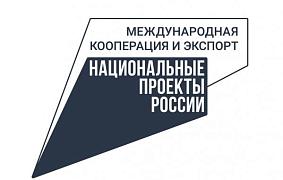 Предпринимателям Республики Алтай помогают выходить на зарубежные рынки