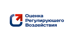 Грядущие изменения в законодательстве Республики Алтай в сфере сельского хозяйства 