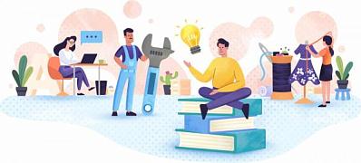 Поддержка самозанятых граждан