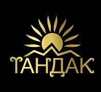 Определены победители регионального этапа Всероссийского конкурса проектов в области социального предпринимательства и социально ориентированных некоммерческих организаций «Мой добрый бизнес». Определены победители регионального этапа Всероссийского конкурса проектов в области социального предпринимательства и социально ориентированных некоммерческих организаций «Мой добрый бизнес».