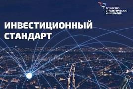 Уважаемые предприниматели!