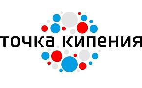 О проведении первой встречи в рамках открытого пространства по проблемам малого и среднего предпринимательства Республики Алтай в формате «Точка кипения» О проведении первой встречи в рамках открытого пространства по проблемам малого и среднего предпринимательства Республики Алтай в формате «Точка кипения»