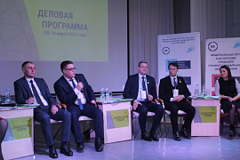 Сегодня Минэкономразвития РА приняло участие в пленарном заседании регионального чемпионата «Профессионалы»