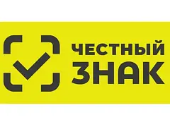 С 1 сентября в России начнут маркировать шесть новых товарных категорий