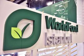 Международная выставка продуктов и технологий производства WorldFood Istanbul 2023