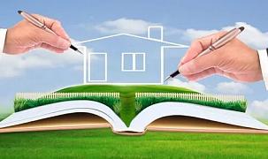 Новости земельного законодательства