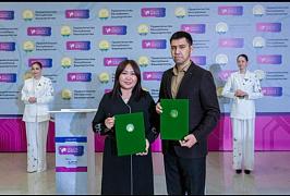 В период с 3 по 5 декабря 2025 года в г. Уфе Республики Башкортостан состоялась  Международная неделя бизнеса. Организатором традиционно выступило  Правительство Республики Башкортостан