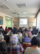 «Почувствуй нашу поддержку»