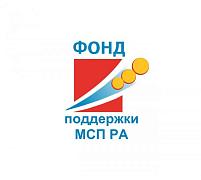 Итоги очередного заседания Правления Фонда поддержки малого и среднего предпринимательства Республики Алтай
