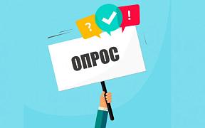 Уважаемые предприниматели!