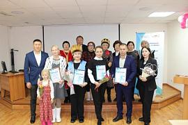 Состоялось награждение победителей регионального этапа Всероссийского конкурса «Мой добрый бизнес»