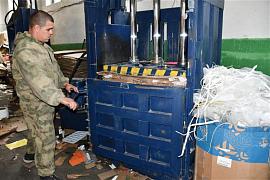 Модернизация производственных процессов бизнеса