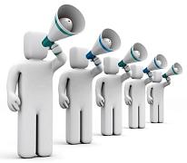 Уведомление о проведение публичных обсуждений