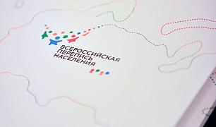 На труднодоступных территориях Республики Алтай проходит перепись населения