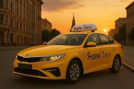 Актуализирован перечень автомобилей, подпадающих под параметры закона о локализации такси