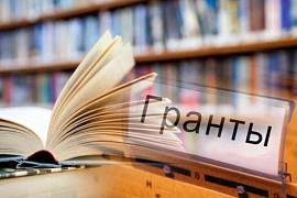 Уважаемые руководители хозяйствующих субъектов в сфере промышленности! 