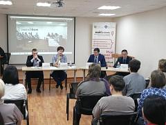 МРУ Росалкогольрегулирования по СФО проведено выездное публичное мероприятие