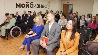 В республике завершился второй день Форума «Неделя бизнеса»