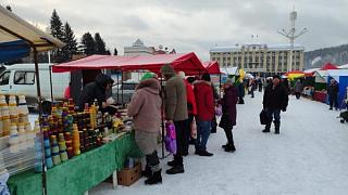 В Горно-Алтайске проходит республиканская сельскохозяйственная ярмарка