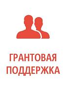 Объявлен дополнительный конкурсный отбор на предоставление Единой субсидии в рамках мероприятий Национального проекта «Туризм и гостеприимство»