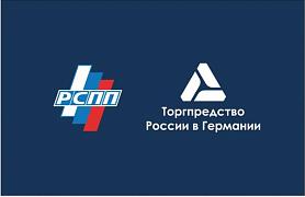 23 января 2025 года состоится Конференция «Эффективные стратегии и практика защиты прав участников международного бизнеса в условиях односторонних санкций» 23 января 2025 года состоится Конференция «Эффективные стратегии и практика защиты прав участников международного бизнеса в условиях односторонних санкций»