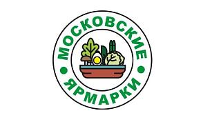 Московские межрегиональные ярмарки