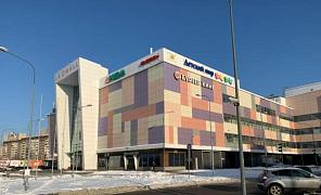  Вниманию предпринимателей в сфере легкой промышленности