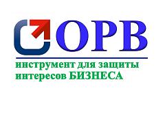 План проведения экспертизы нормативных правовых актов Республики Алтай, затрагивающих вопросы осуществления предпринимательской и инвестиционной деятельности, на II полугодие 2021 года План проведения экспертизы нормативных правовых актов Республики Алтай, затрагивающих вопросы осуществления предпринимательской и инвестиционной деятельности, на II полугодие 2021 года
