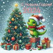 С наступающим новым годом, жители Республики Алтай!