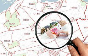 ИЗВЕЩЕНИЕ  о проведении на территории Республики Алтай в 2023 году государственной кадастровой оценки