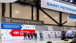 Корпорация МСП приглашает на Биржу поставщиковв рамках форума «Российский промышленник 2026»