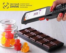 Обязательная маркировка  отдельных видов сладостей и кондитерских изделий